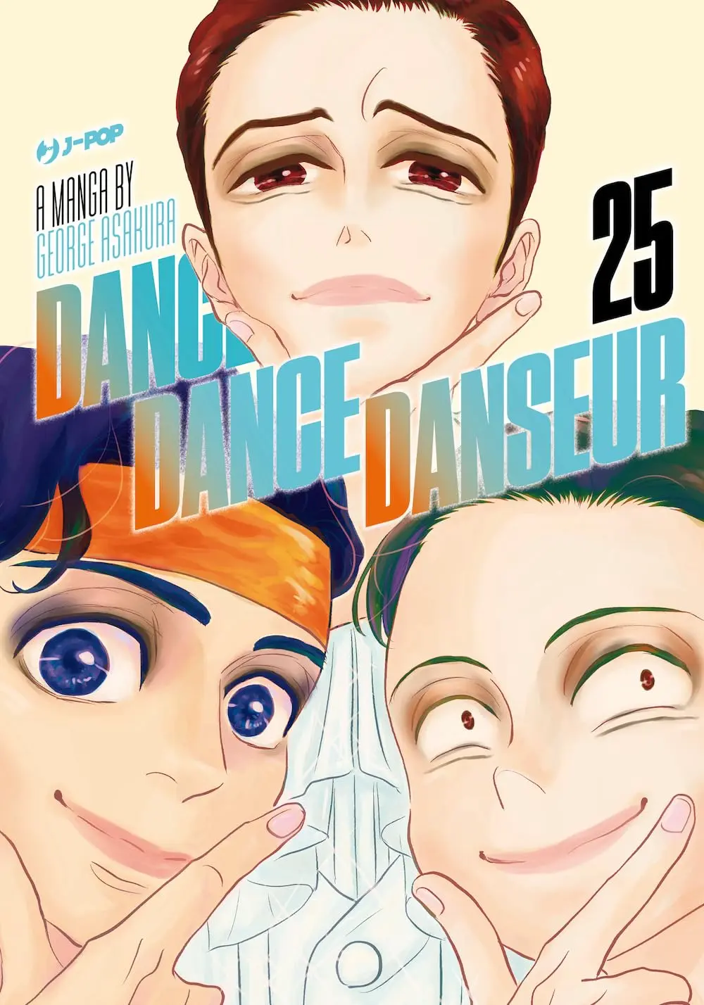 Volume cover